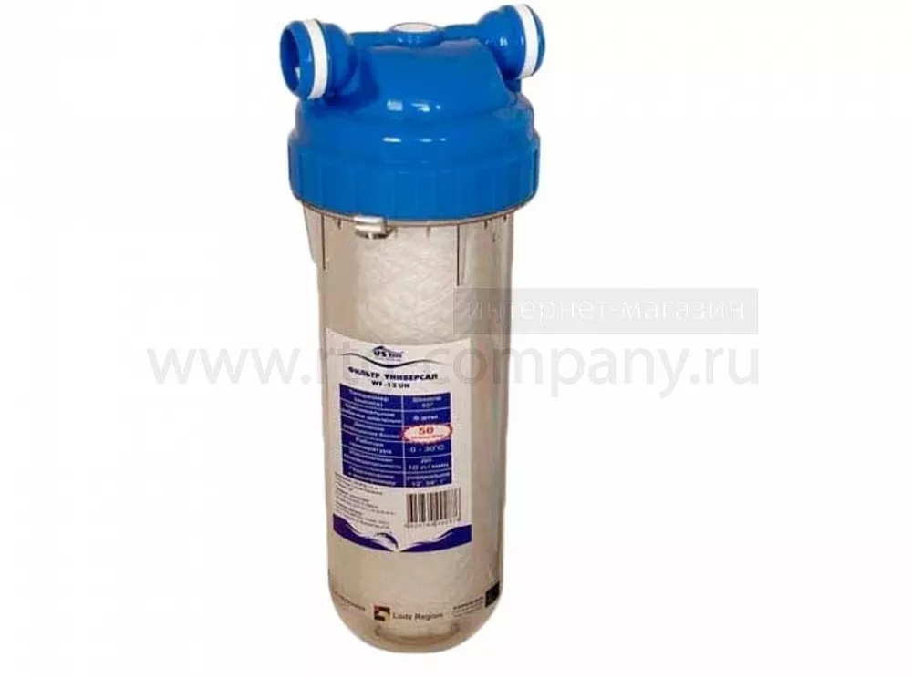 Корпус фильтра SL10, НР 1/2", прозрачный корпус с фильтром, для холодной воды, USTM, (WF-12UN)