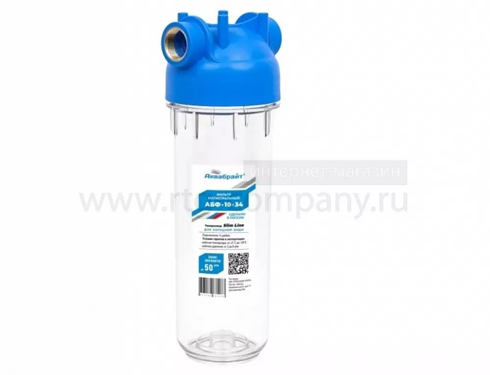 Корпус фильтра SL10, ВР 3/4", прозрачный корпус, для холодной воды, АкваБрайт, (АБФ-10-34)