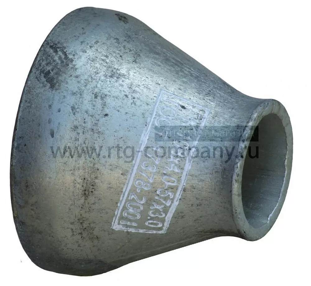 Переход стальной оцинкованный d 045*3х25*3 (ГОСТ 17378-2001)