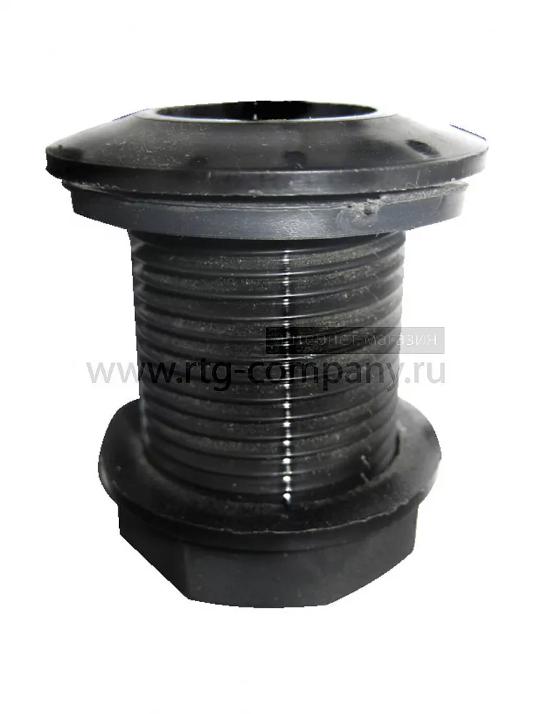 Комплект для подключения пластиковых баков 3/4" пластиковый