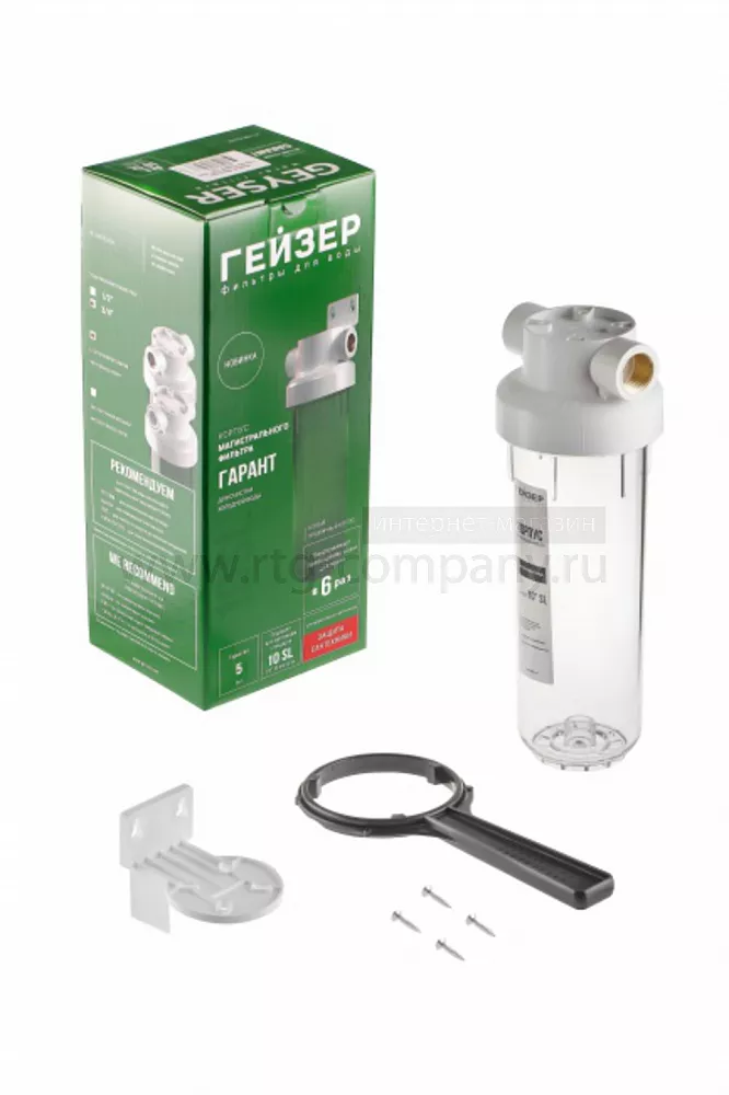 Корпус фильтра SL10, ВН резьба 3/4", прозрачный корпус, для холодной воды, Гейзер Гарант (50775)