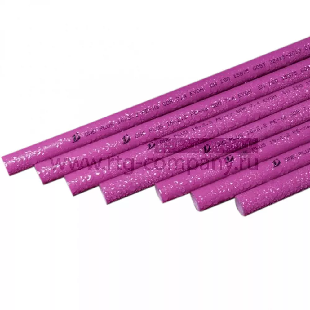 Труба из сшитого полиэтилена 16*2,0 PEX-a EVOH One plus, фиолетовая (бухта 200 п/м) 3104015053